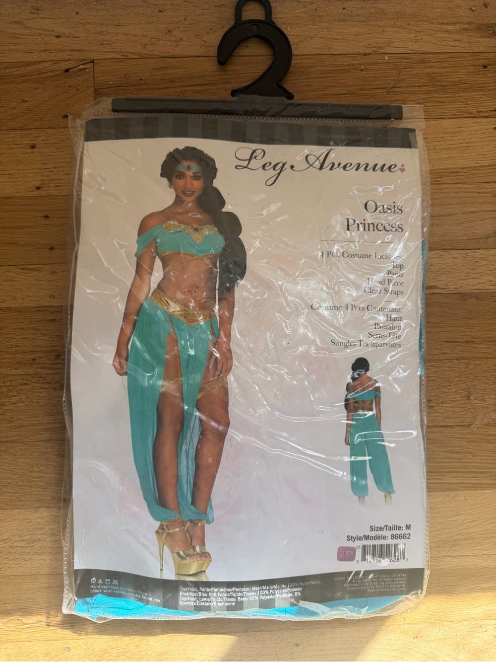 Oasis Princess Costume